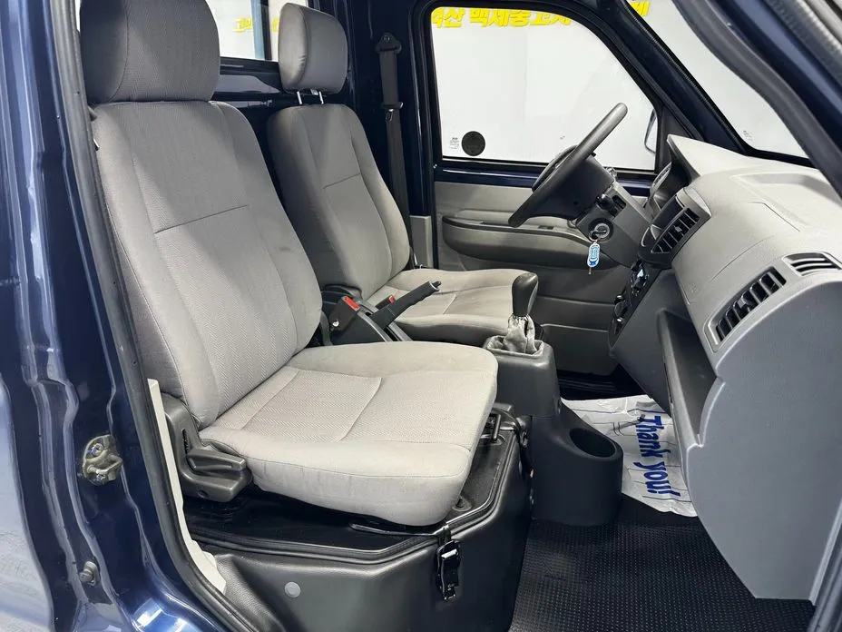 Baic Yinxiang CK MINI Truck