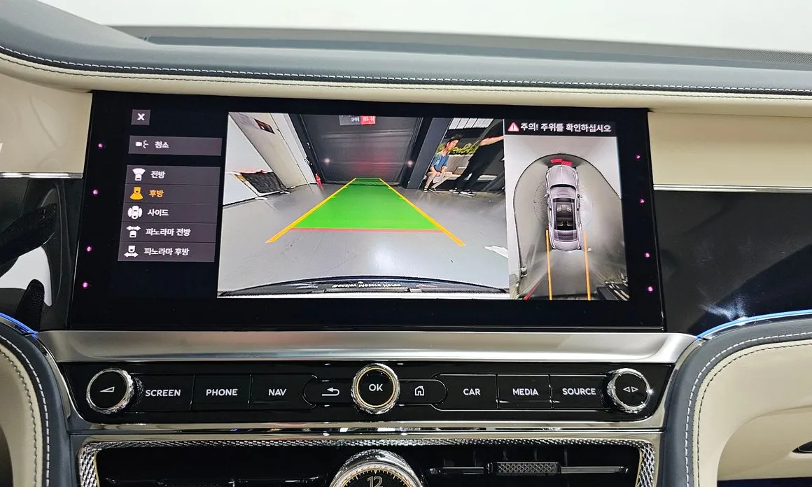 Bentley Flying Spur