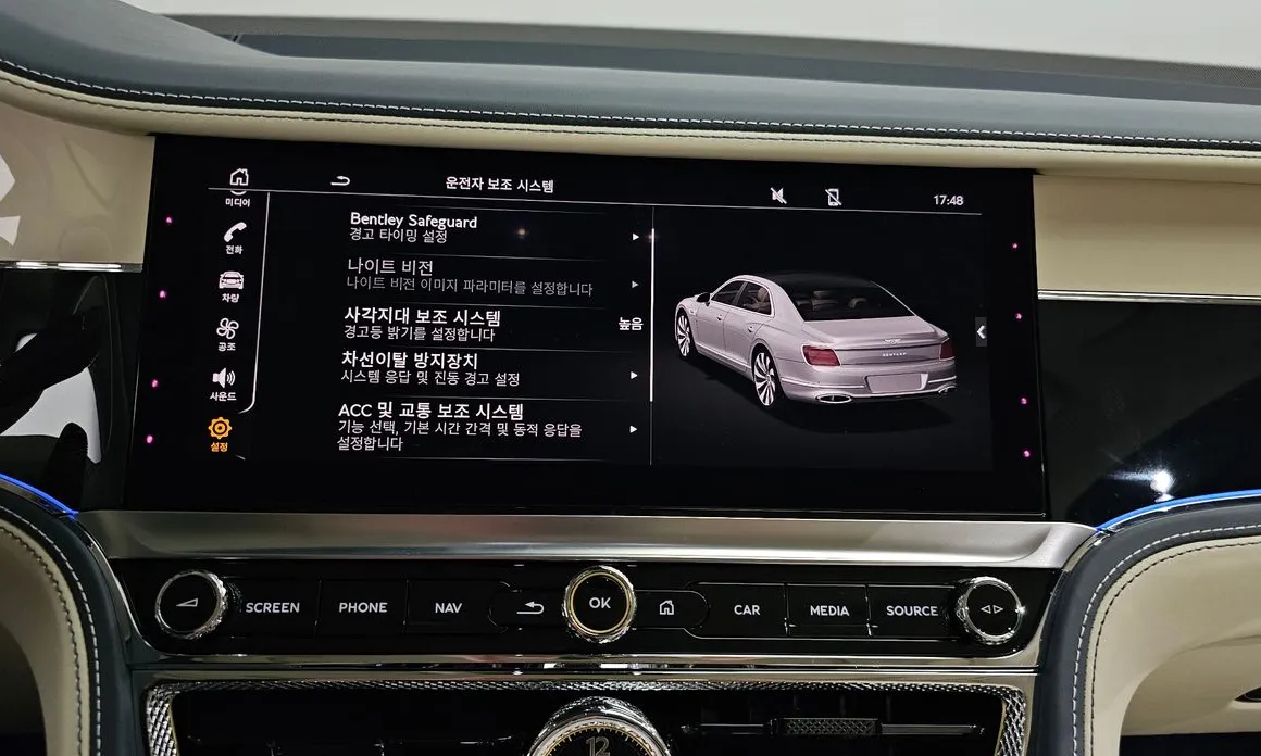 Bentley Flying Spur