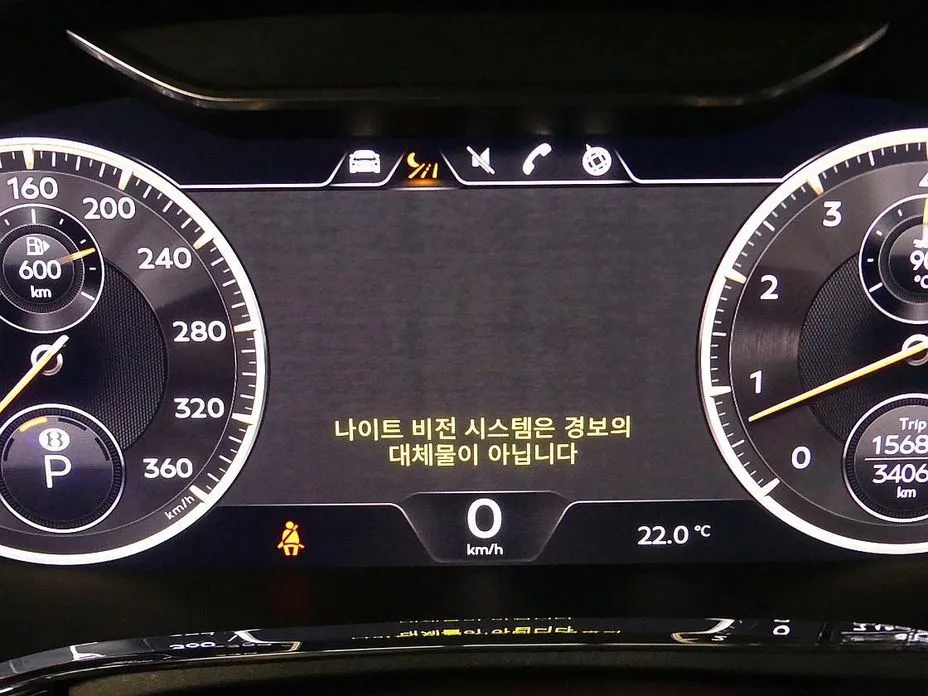 Bentley Flying Spur