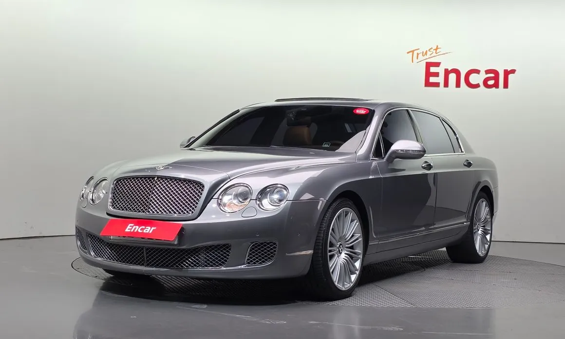 Bentley Flying Spur