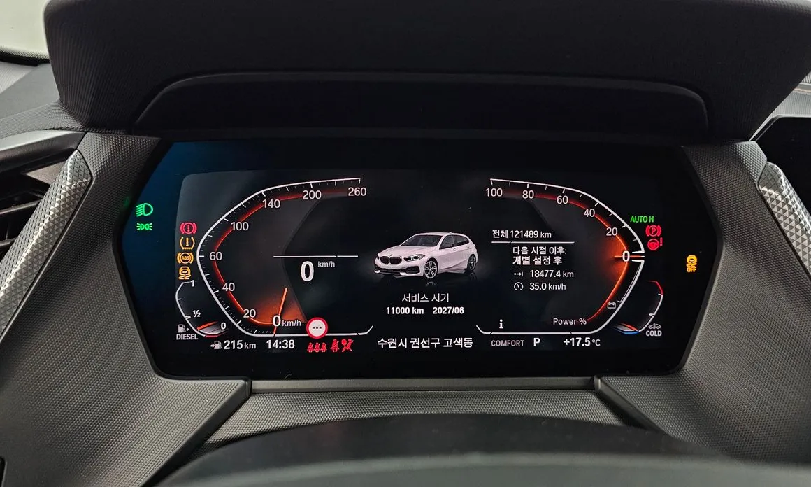 BMW 1-Series