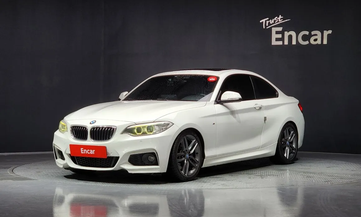 BMW 2-Series