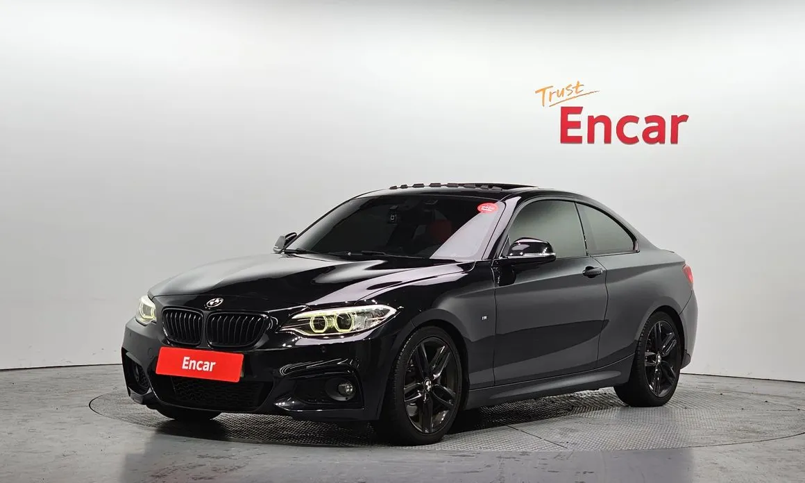 BMW 2-Series