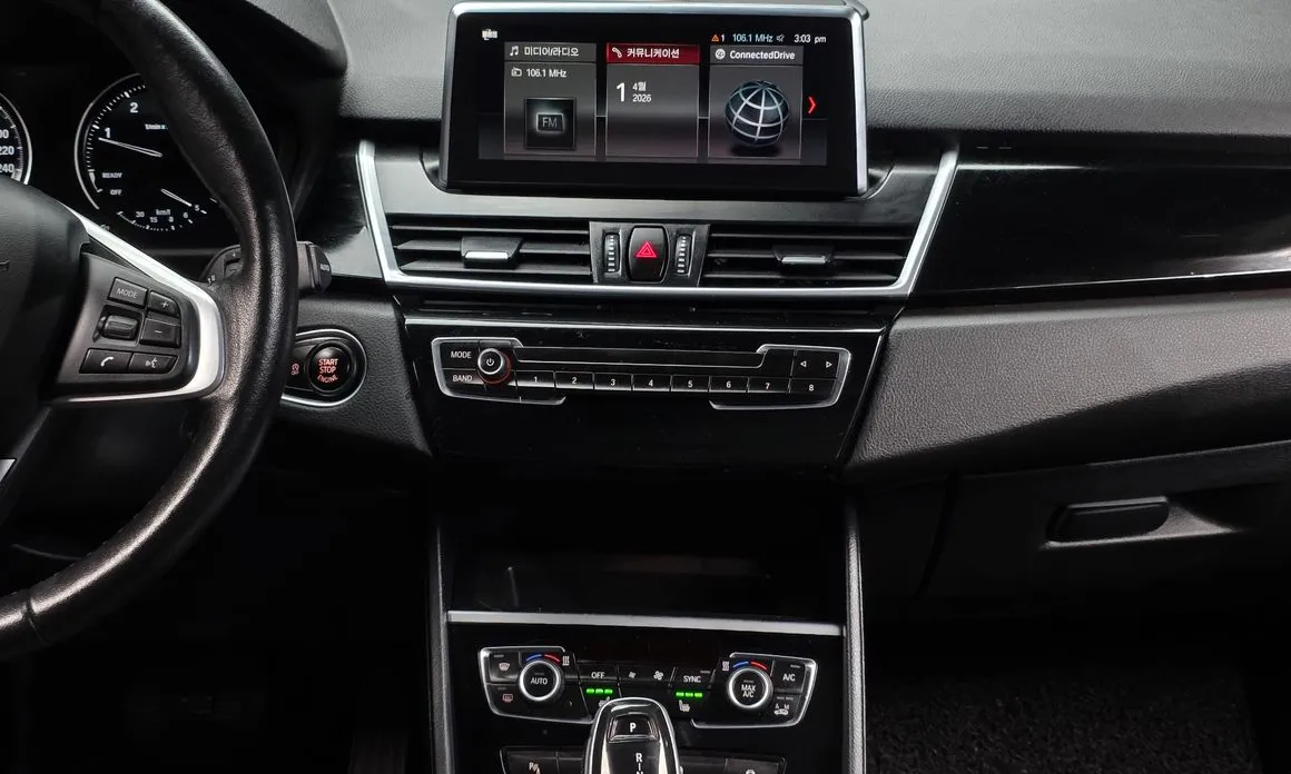 BMW 2-Series