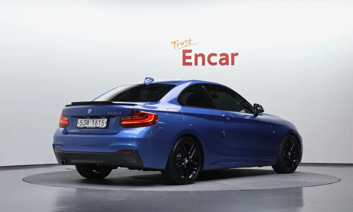 BMW 2-Series