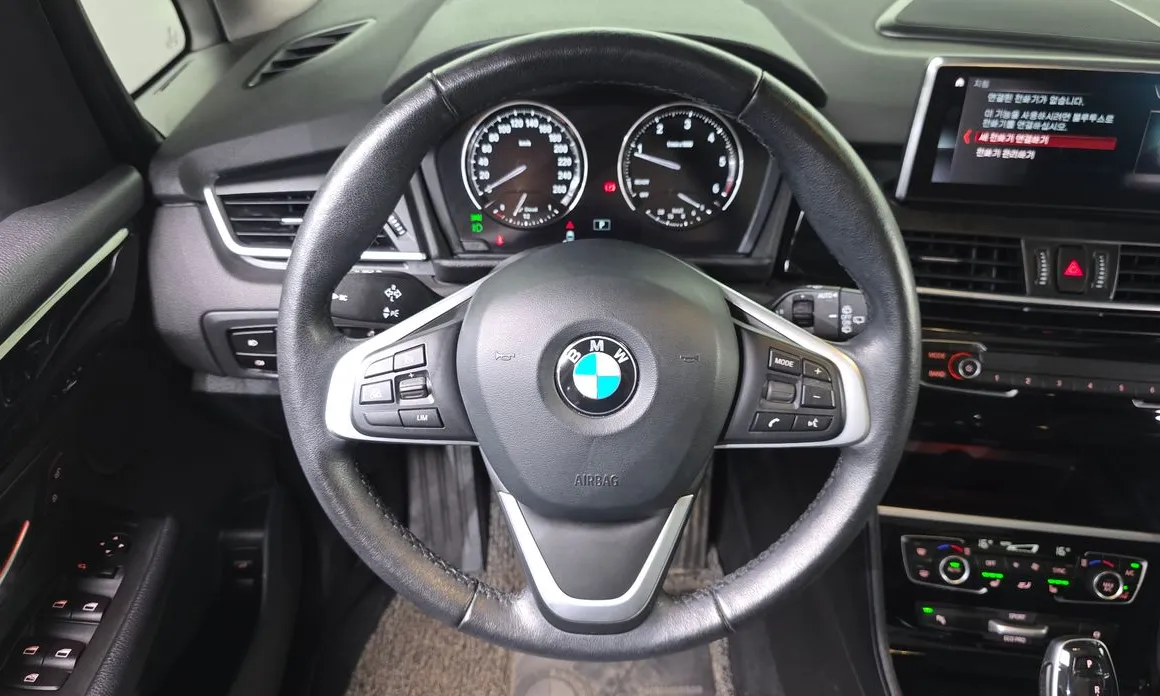 BMW 2-Series
