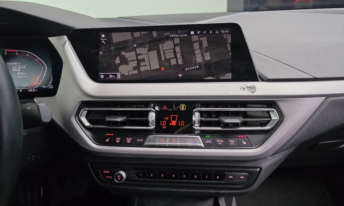 BMW 2-Series