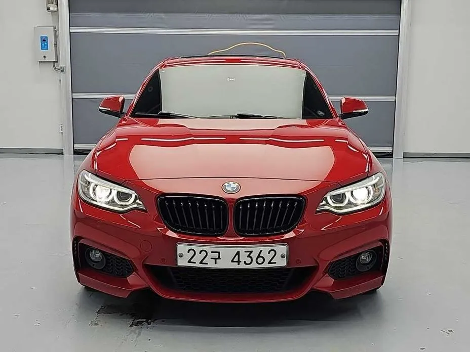 BMW 2-Series