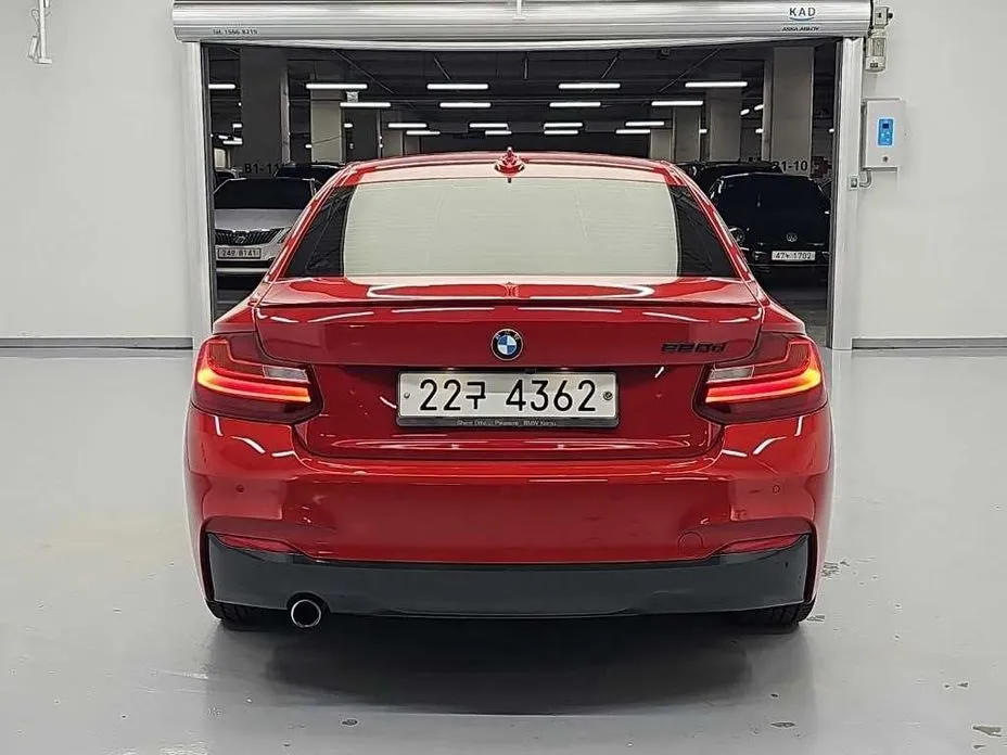 BMW 2-Series