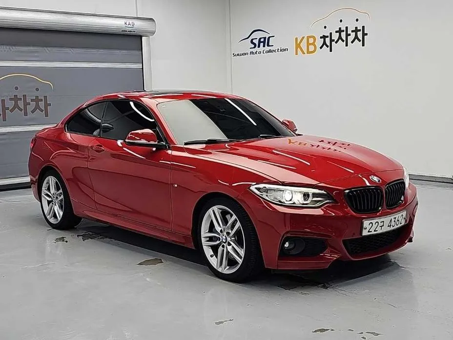 BMW 2-Series