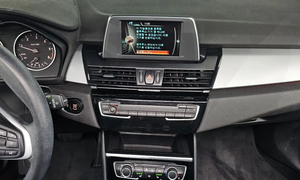 BMW 2-Series