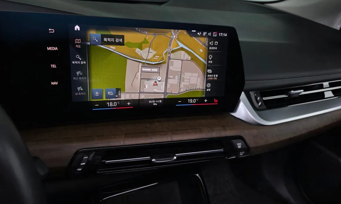 BMW 2-Series