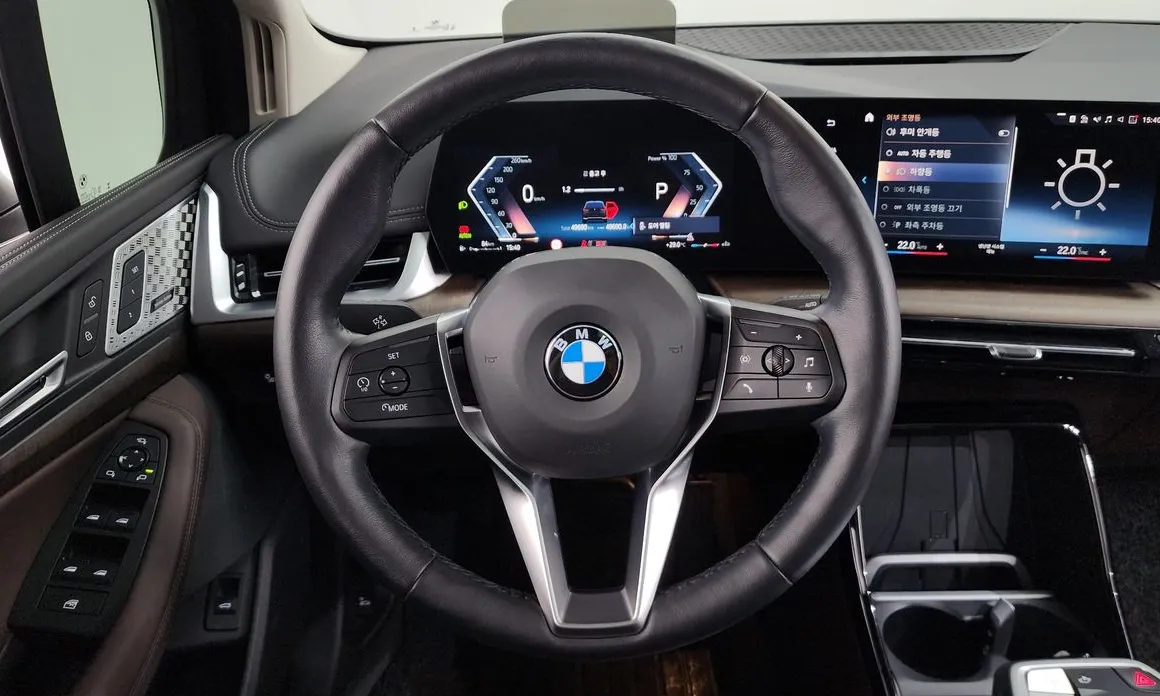 BMW 2-Series
