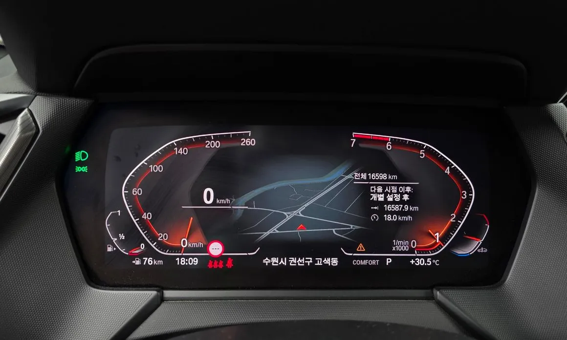 BMW 2-Series