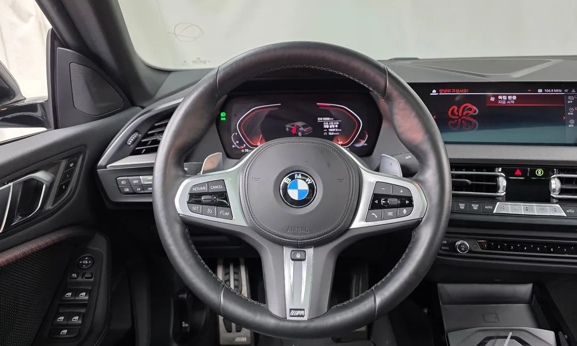 BMW 2-Series