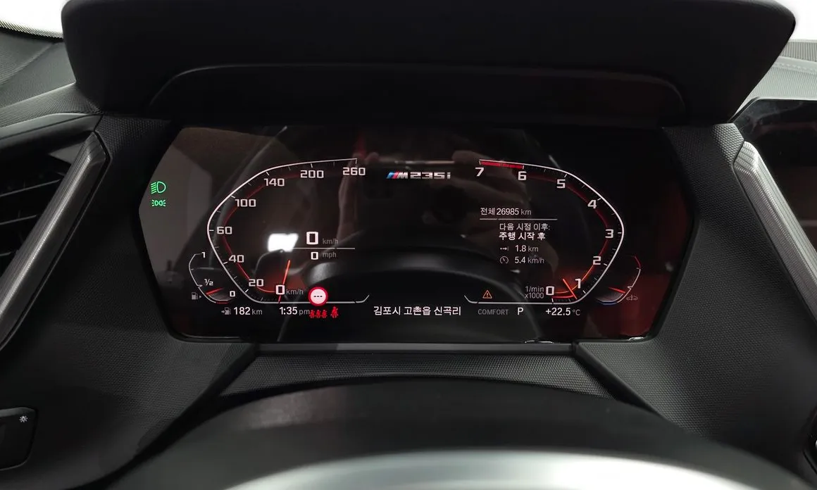 BMW 2-Series