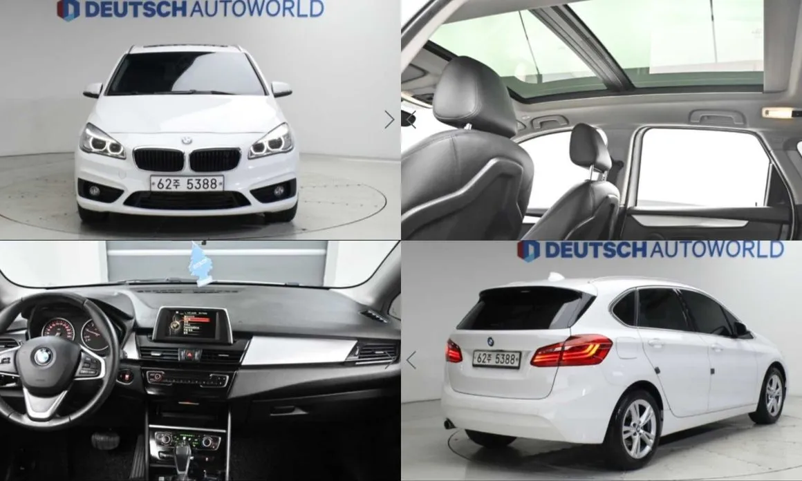 BMW 2-Series