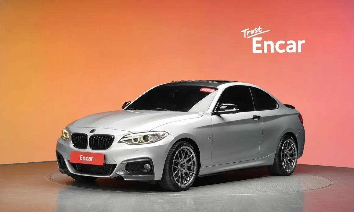 BMW 2-Series