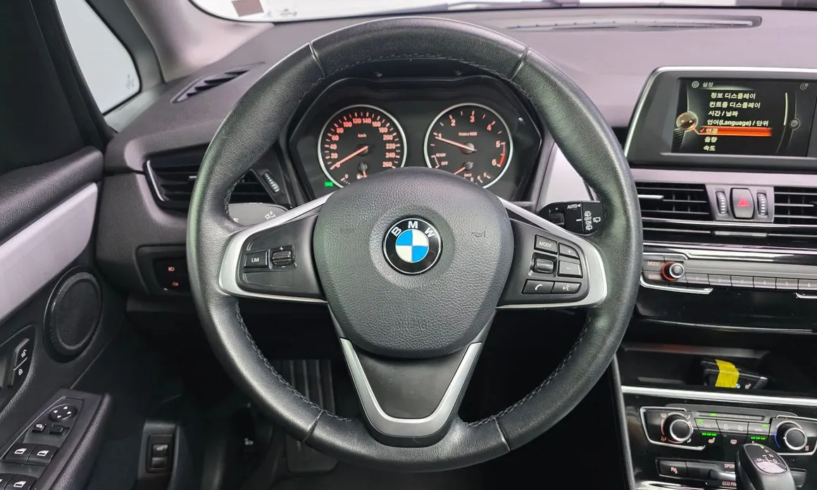 BMW 2-Series