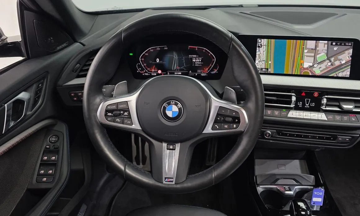 BMW 2-Series
