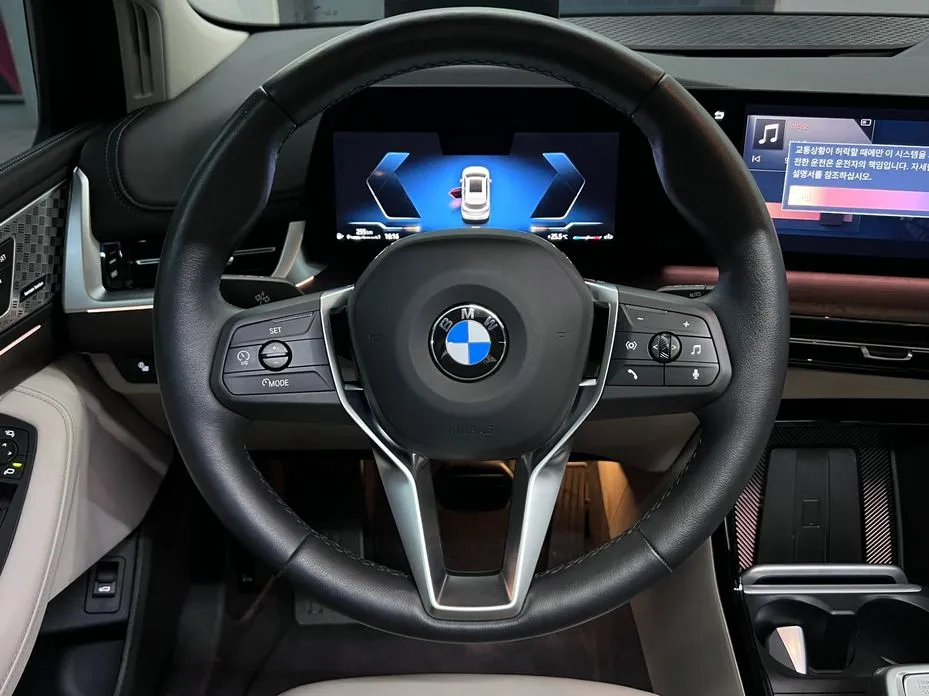 BMW 2-Series