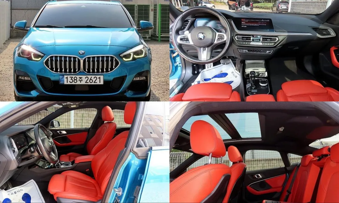 BMW 2-Series