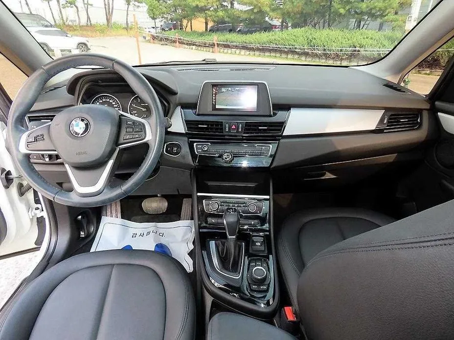 BMW 2-Series