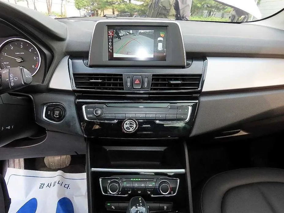 BMW 2-Series