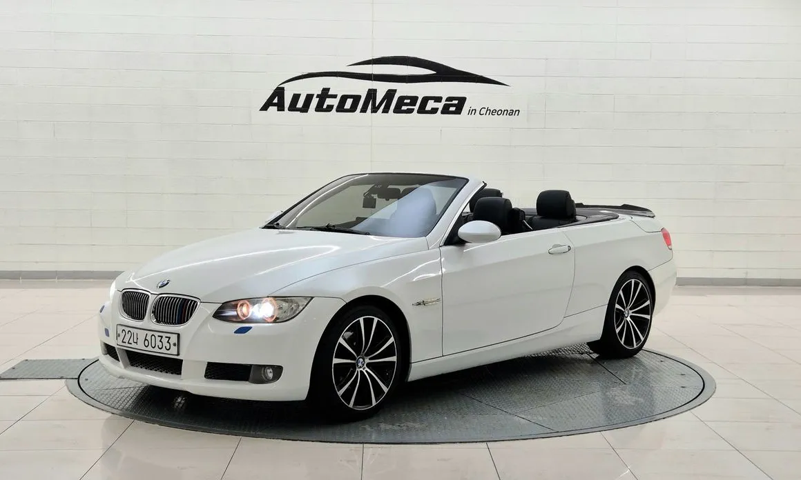 BMW 3-Series
