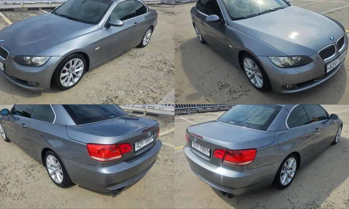 BMW 3-Series