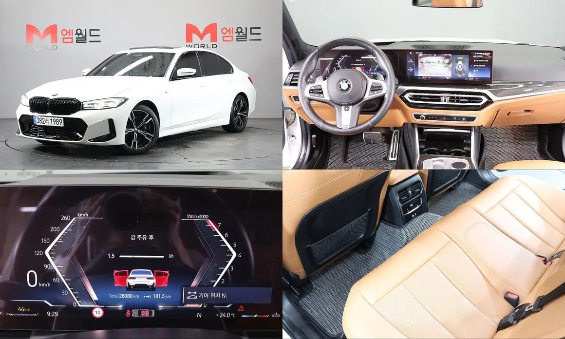 BMW 3-Series