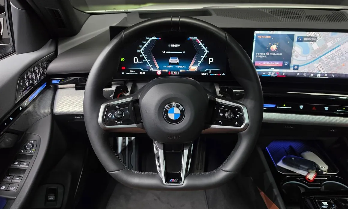 BMW 5-Series