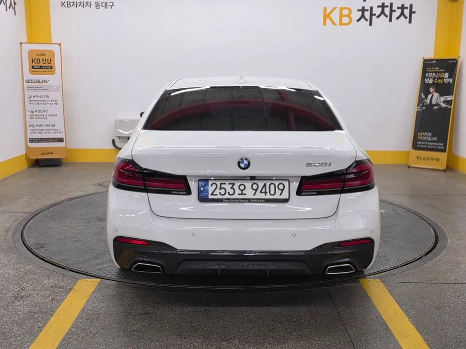BMW 5-Series