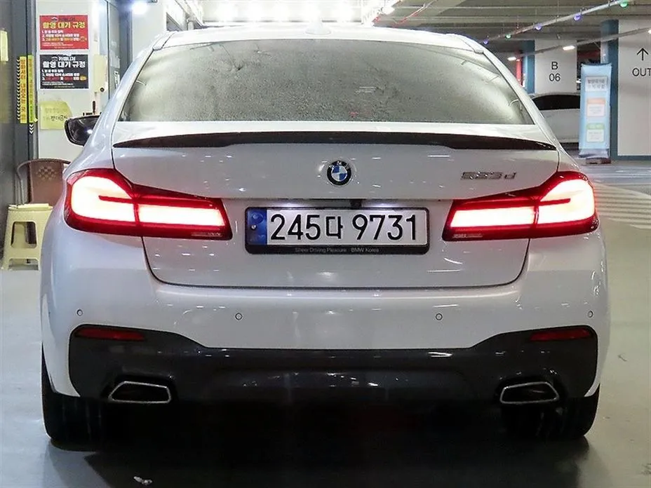 BMW 5-Series