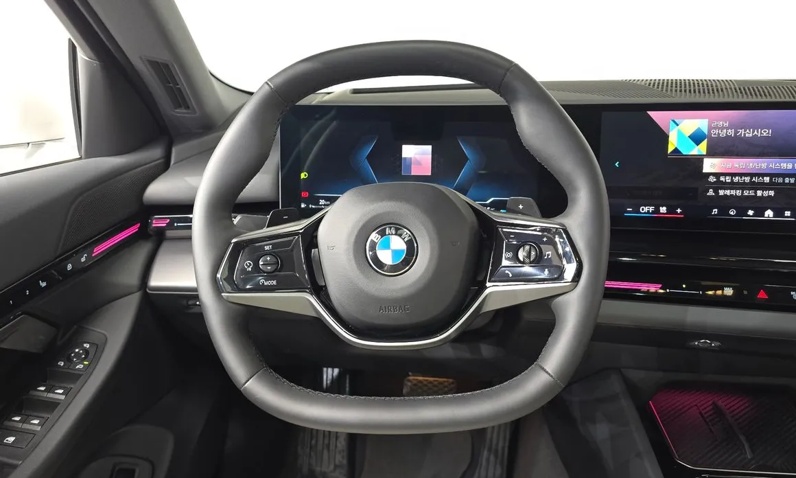 BMW 5-Series