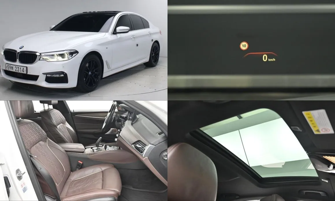 BMW 5-Series