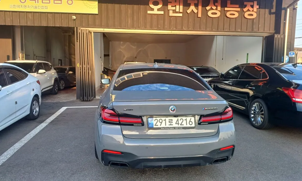 BMW 5-Series