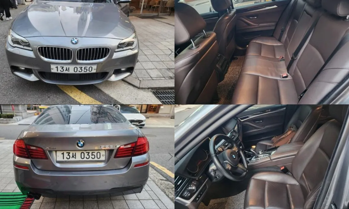 BMW 5-Series