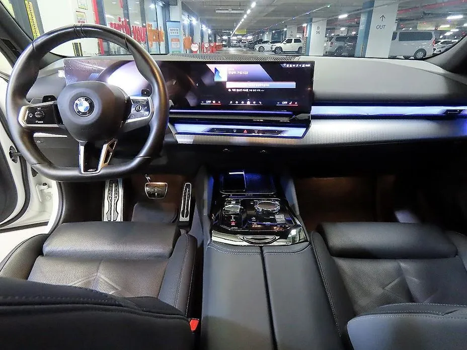 BMW 5-Series
