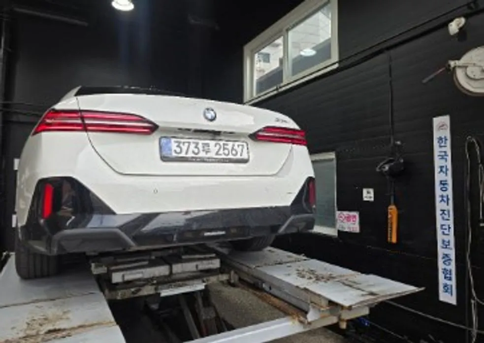 BMW 5-Series