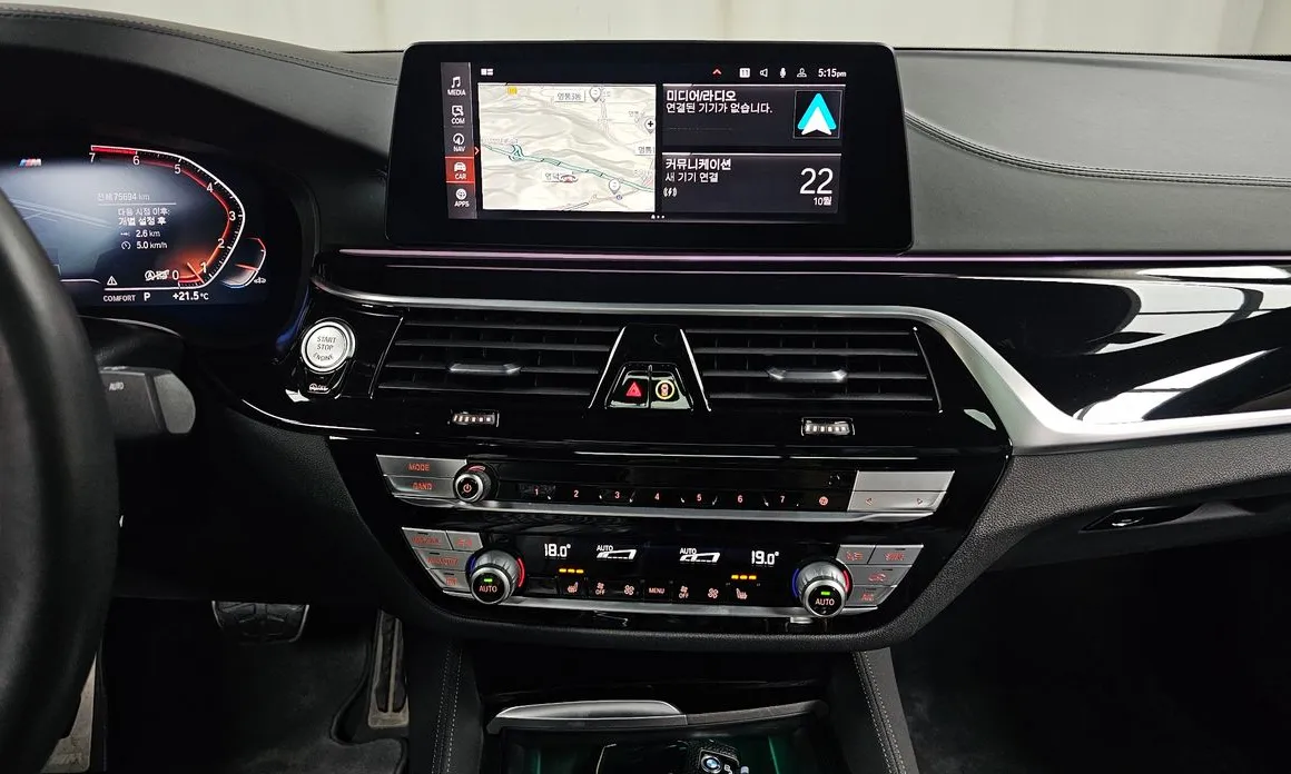 BMW 5-Series