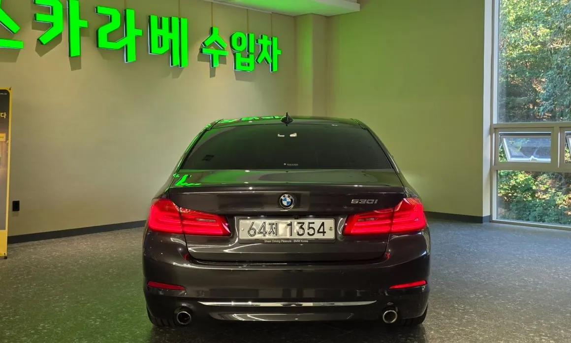 BMW 5-Series
