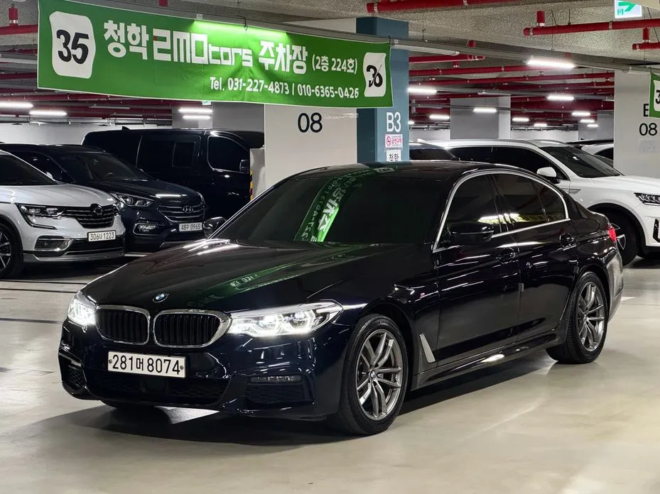 BMW 5-Series