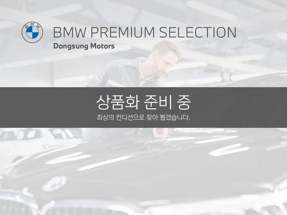 BMW 6-Series