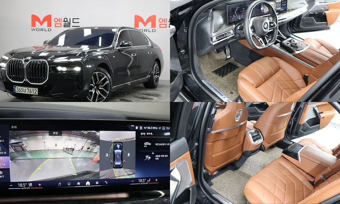 BMW 7-Series
