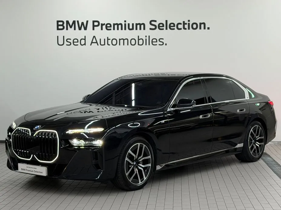 BMW 7-Series