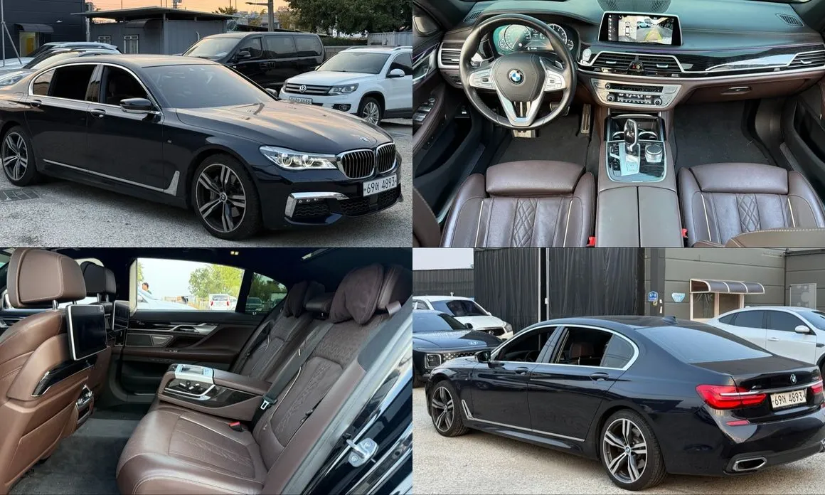 BMW 7-Series