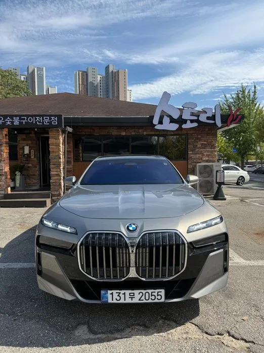 BMW 7-Series