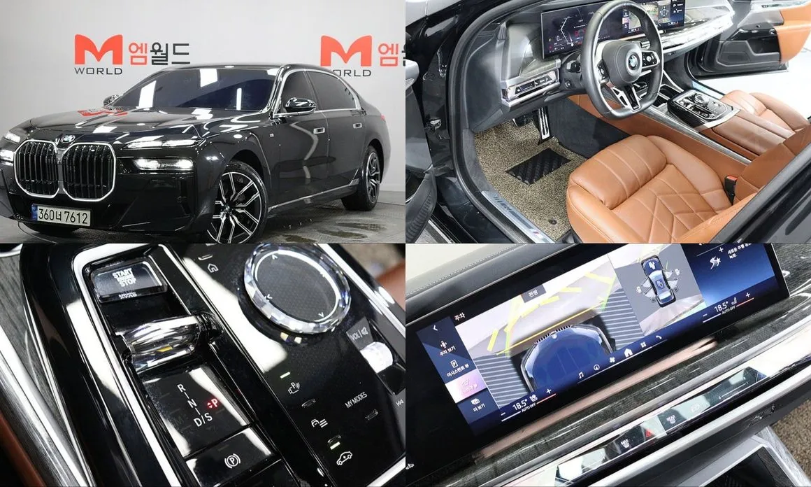 BMW 7-Series
